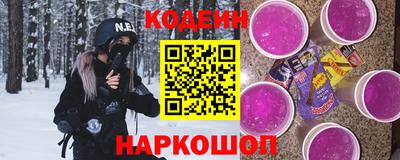 стафф Ливны