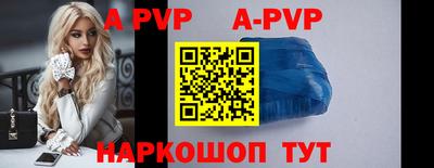 экстази Малоярославец