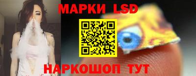 экстази Малоярославец