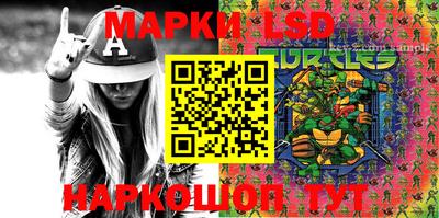 ешки Малгобек