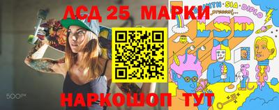 ешки Малгобек