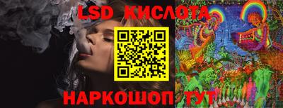 экстази Малоярославец