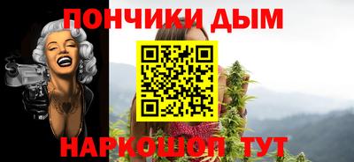 сатива Лесосибирск