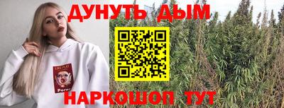эйфоретик Мариинск