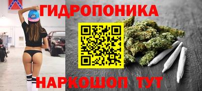 ешки Малгобек