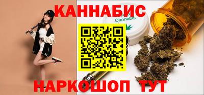 эйфоретик Мариинск