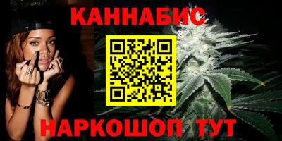 2c-b Ликино-Дулёво