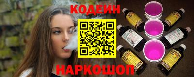 ешки Малгобек