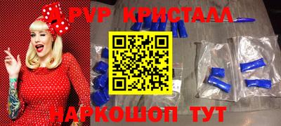 экстази Малоярославец