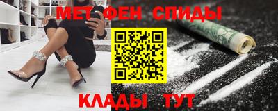 2c-b Ликино-Дулёво