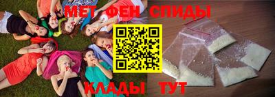 эйфоретик Мариинск