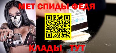 2c-b Ликино-Дулёво