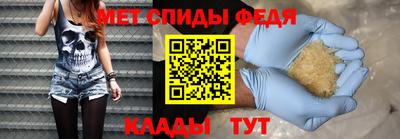 экстази Малоярославец