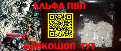 ешки Малгобек