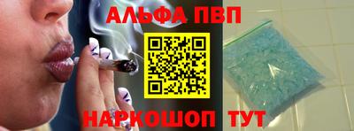 экстази Малоярославец