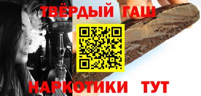 ешки Малгобек