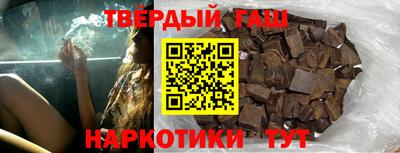 сатива Лесосибирск