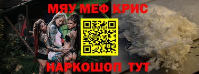 экстази Малоярославец