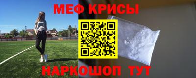 экстази Малоярославец