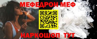 ешки Малгобек